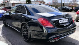 Mercedes-Benz S 350 AMG PACK , снимка 7