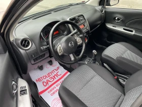 Nissan Micra 1.2i Euro 5B, снимка 7