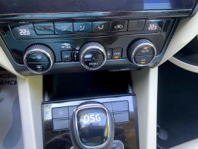 Skoda Octavia 2.0TDi 150к.с Седан DSG -УНИКАТ- - 23900 лв. - 26871023 10