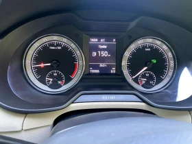 Skoda Octavia 2.0TDi 150к.с Седан DSG -УНИКАТ- - 23900 лв. - 26871023 8