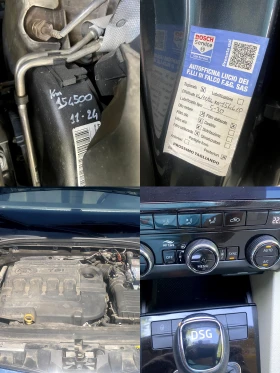 Skoda Octavia 2.0TDi 150к.с Седан DSG -УНИКАТ- - 23900 лв. - 26871023 16