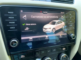 Skoda Octavia 2.0TDi 150к.с Седан DSG -УНИКАТ- - 23900 лв. - 26871023 9