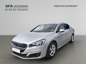     Peugeot 508  ACTIVE 2.0 HDI/140 FAP BVM6 BUSINESS