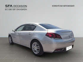 Обява за продажба на Peugeot 508  ACTIVE 2.0 HDI/140 FAP BVM6 BUSINESS ~20 999 лв. - изображение 6