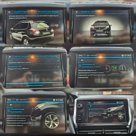 Peugeot 2008 VTI Active ! 123600km Безупречен, снимка 14