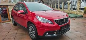 Peugeot 2008 VTI Active ! 123600km Безупречен, снимка 4