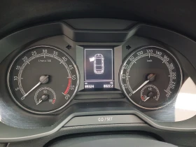 Skoda Octavia 2.0 TDi 150 k.c. - 15850 € / 30999.91 лв. - 88435148 8