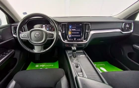 Volvo V60 - 14500 € / 28359.53 лв. - 60905772 8