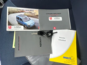 Citroen Berlingo 1.4 БЕНЗИН НОВ ВНОС ГЕРМАНИЯ - 2700 € / 5280.74 лв. - 37321787 17
