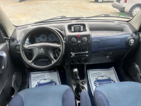 Citroen Berlingo 1.4 БЕНЗИН НОВ ВНОС ГЕРМАНИЯ - 2700 € / 5280.74 лв. - 37321787 14