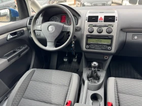 VW Touran 1.9TDI-105ks - 4600 € / 8996.82 лв. - 88949721 9