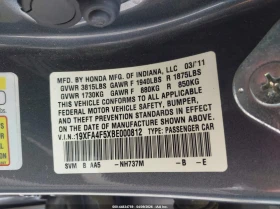 Honda Civic 1.8L I-4 VVT, 113HP Front Wheel Drive | Auto.bg — изображение 9