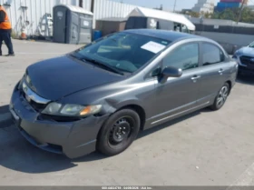 Honda Civic 1.8L I-4 VVT, 113HP Front Wheel Drive | Auto.bg — изображение 2