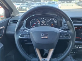 Seat Ibiza 1.0TSI | 6M | LED | CNG | EU6 | 81000km | Auto.bg — изображение 5
