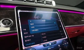 Mercedes-Benz S 500 * S500L 4MATIC * CARFAX * ЦЕНА ДО БГ | Auto.bg — изображение 12