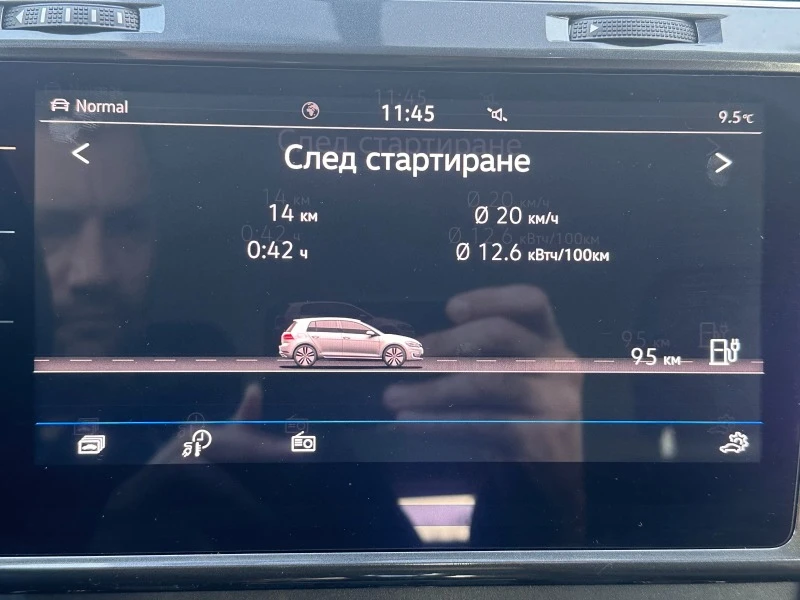 VW Golf 35.8 KWH, снимка 16 - Автомобили и джипове - 44156583