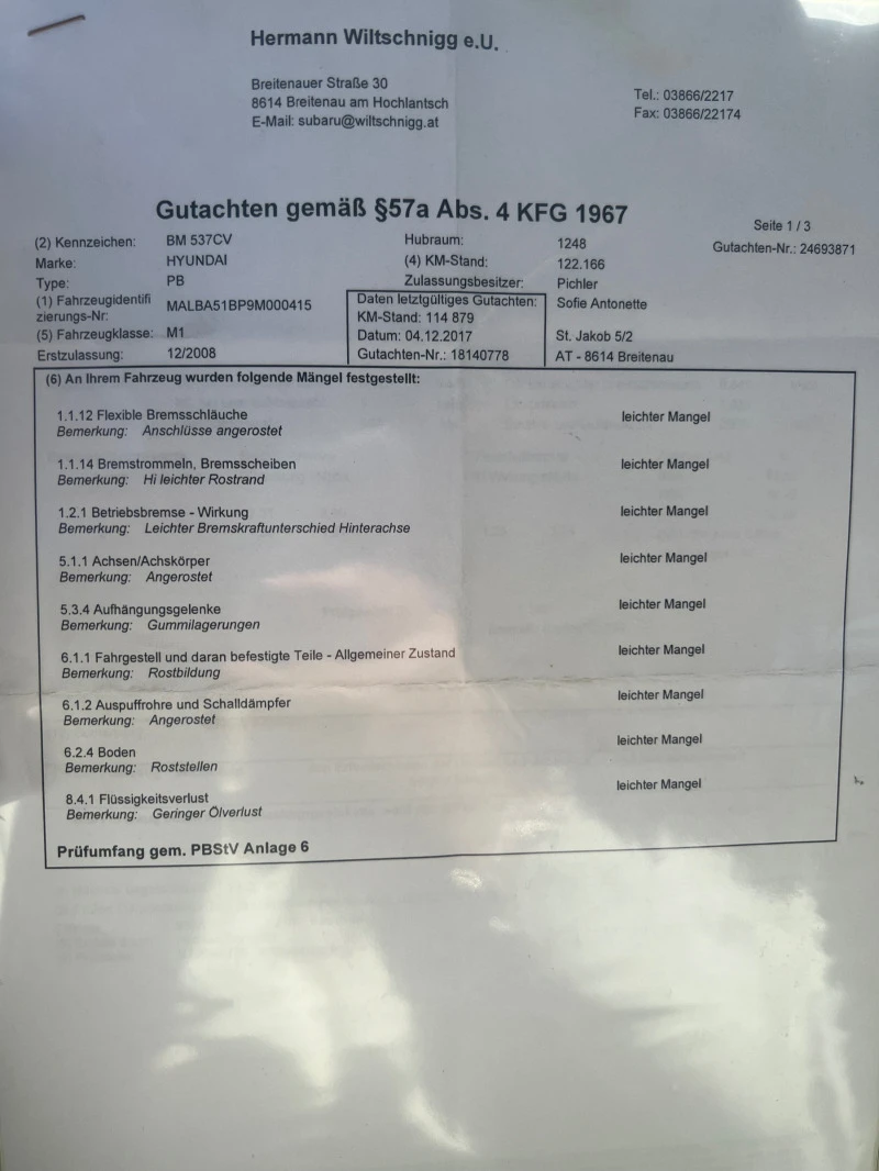 Hyundai I20 1.2 BENZIN AUSTRIA, снимка 10 - Автомобили и джипове - 45404331