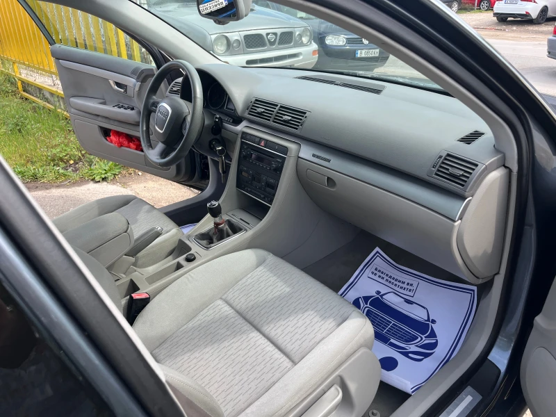 Audi A4 2.0T QUATTRO, снимка 13 - Автомобили и джипове - 50196965