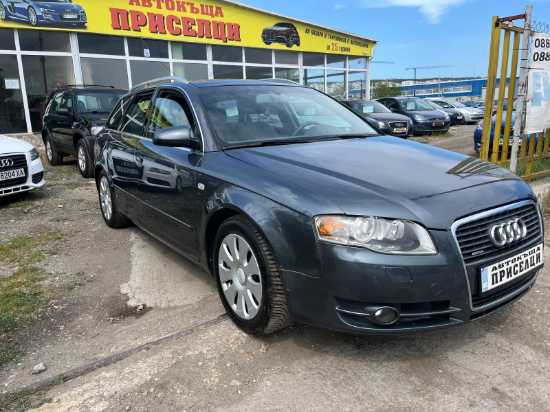 Audi A4 2.0T QUATTRO, снимка 3 - Автомобили и джипове - 50196965