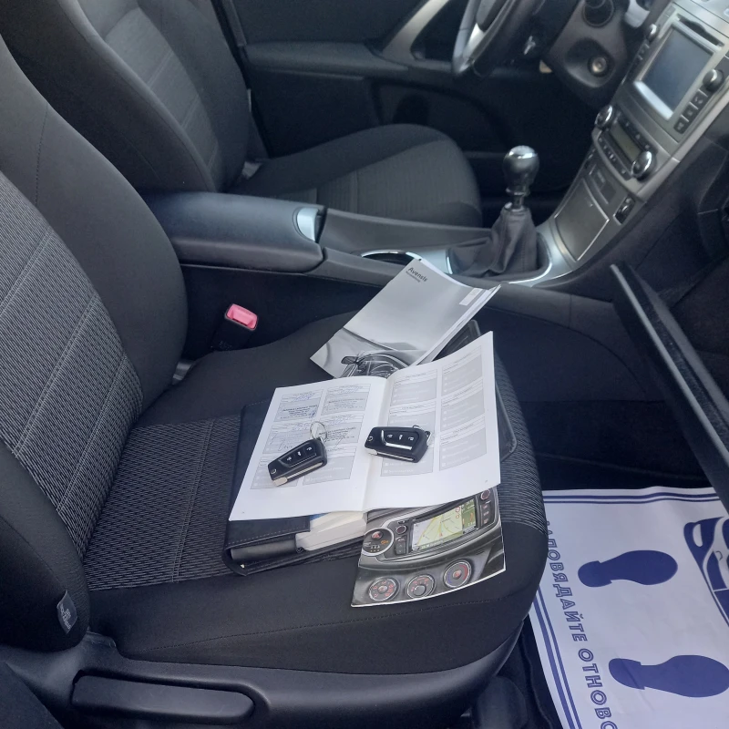 Toyota Avensis 2.2D4Dнавигация.камера., снимка 15 - Автомобили и джипове - 51816108