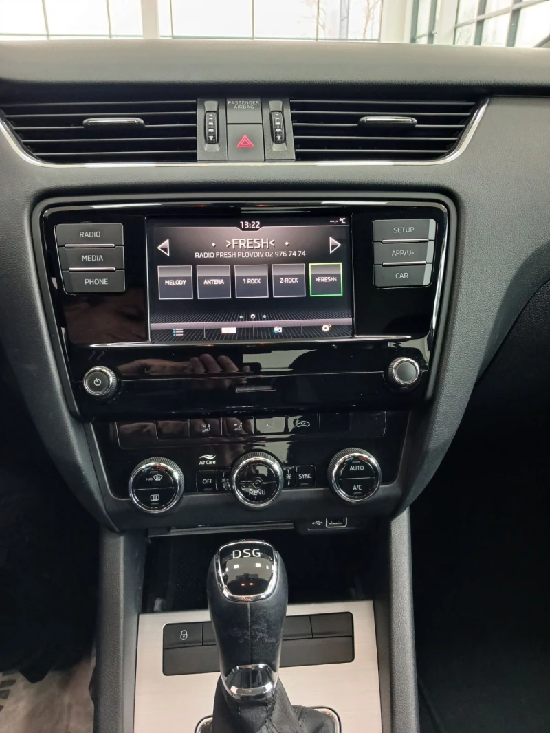 Skoda Octavia 2.0 TDi 150 k.c., снимка 7 - Автомобили и джипове - 53372194