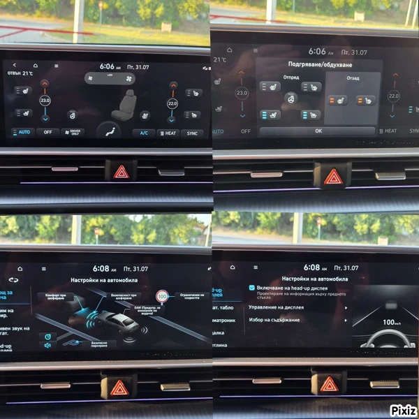 Hyundai Ioniq 6 Long Range 2WD;77.4kWh;Premium;Гаранционен;360  , снимка 14 - Автомобили и джипове - 55496457