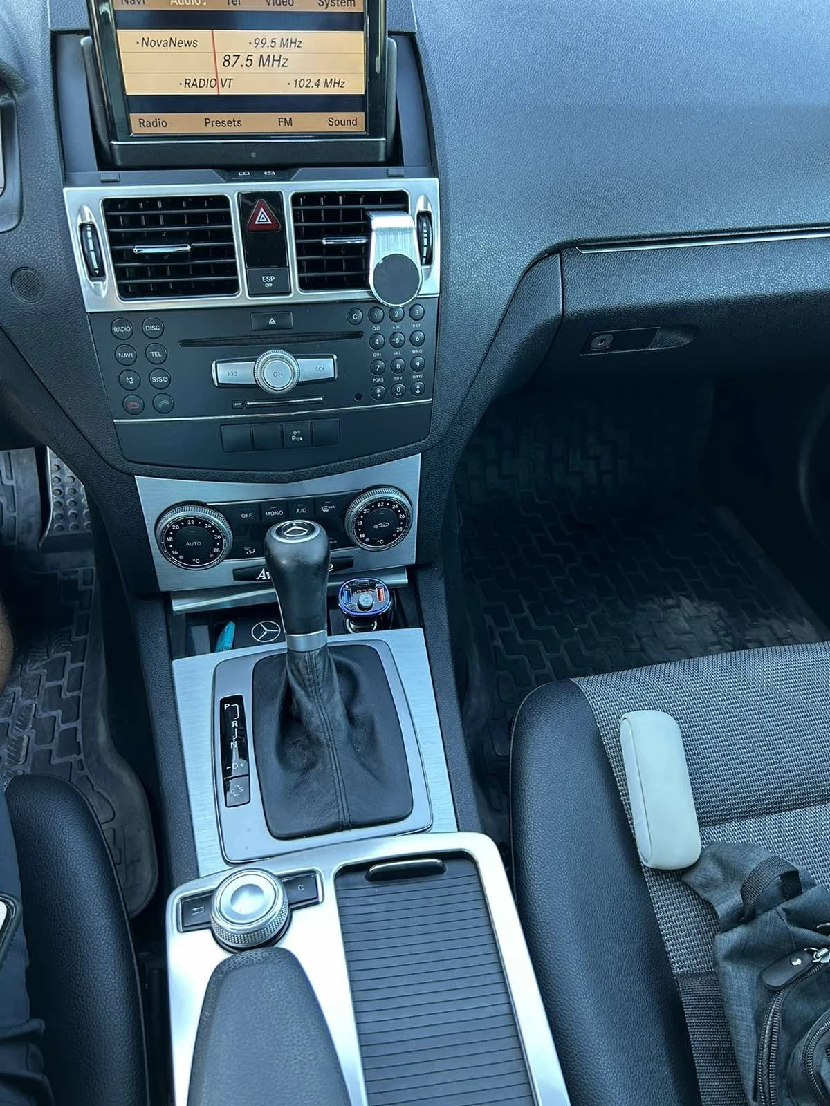 Mercedes-Benz C 320 4x4 7G | Mobile.bg — изображение 14