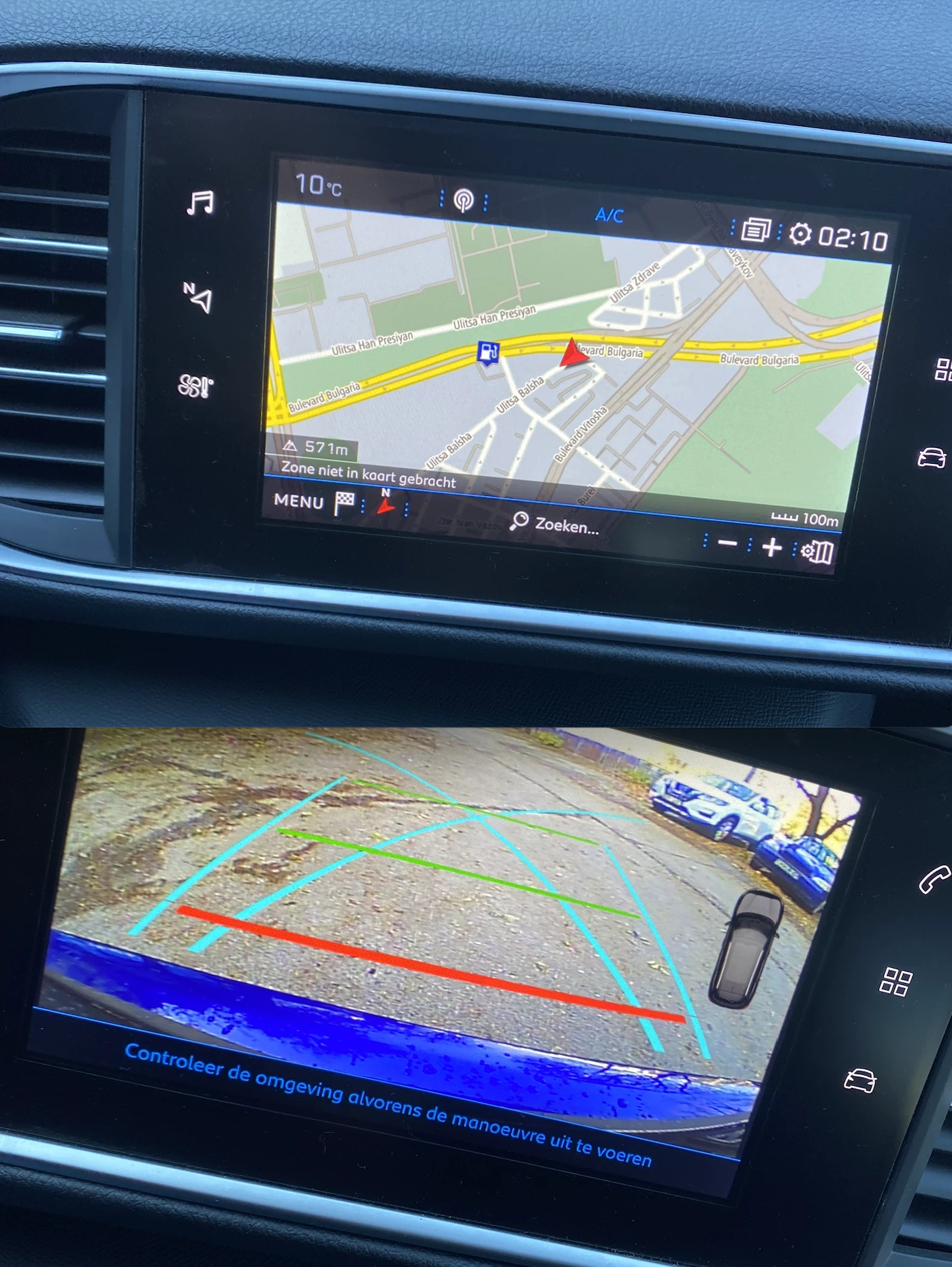 Peugeot 308 SW | Mobile.bg � ����������� 14