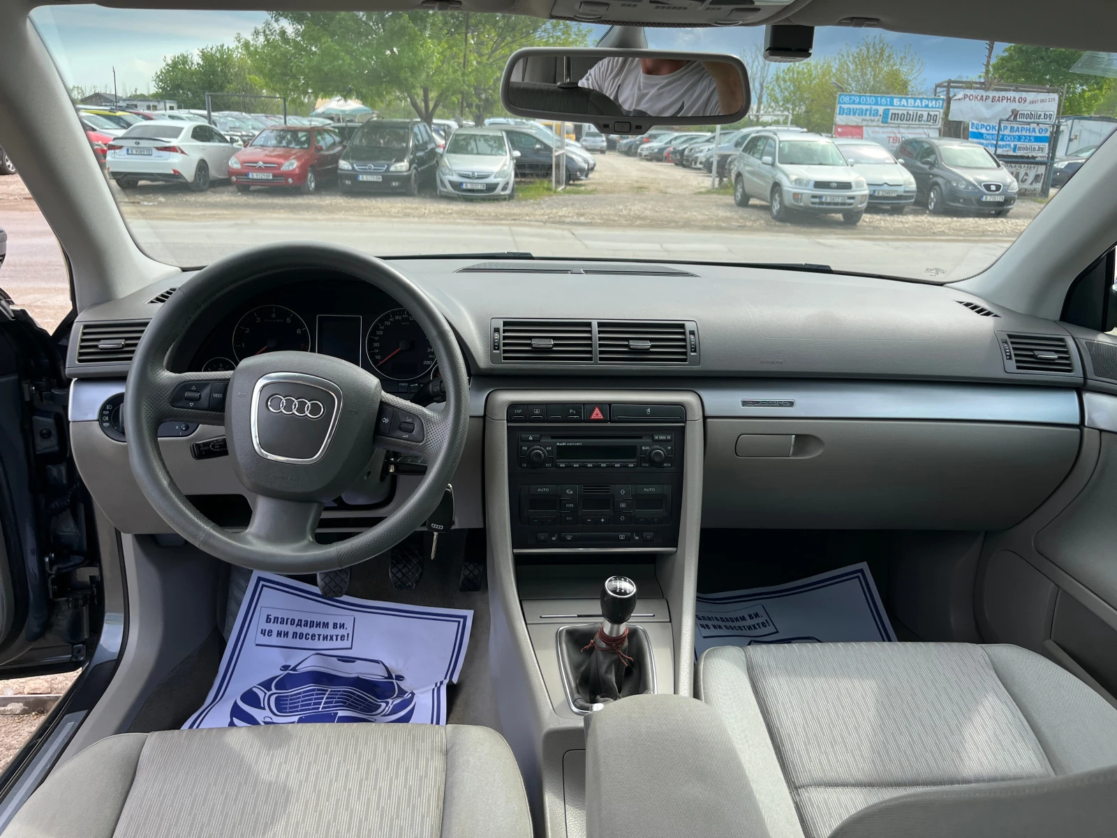 Audi A4 2.0T QUATTRO - изображение 9