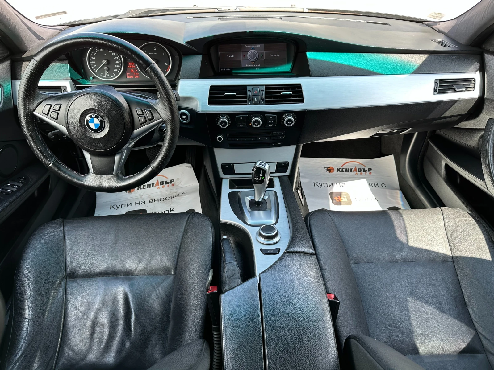 BMW 530 3.0d 235 к.с. Mpack - изображение 10