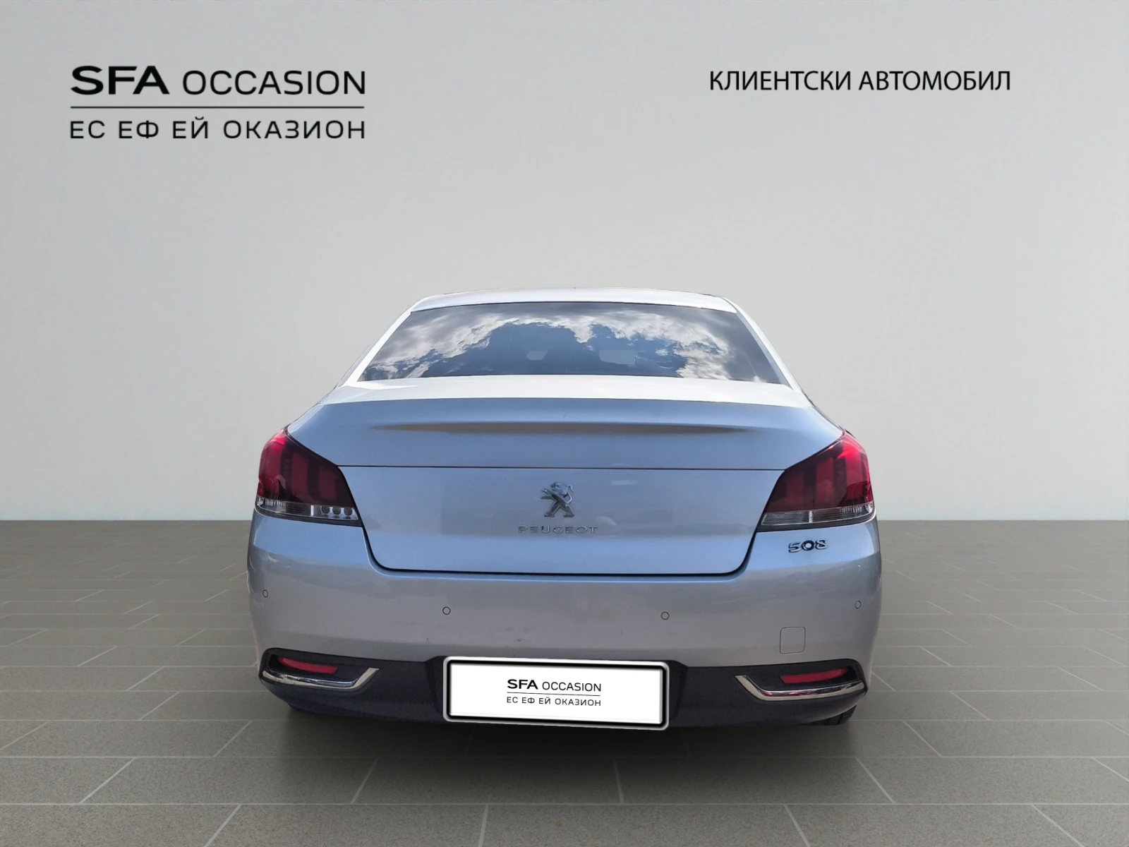 Peugeot 508  ACTIVE 2.0 HDI/140 FAP BVM6 BUSINESS - изображение 6