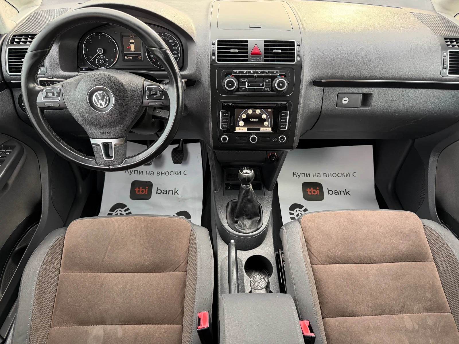 VW Touran 2, 0-7места - изображение 10