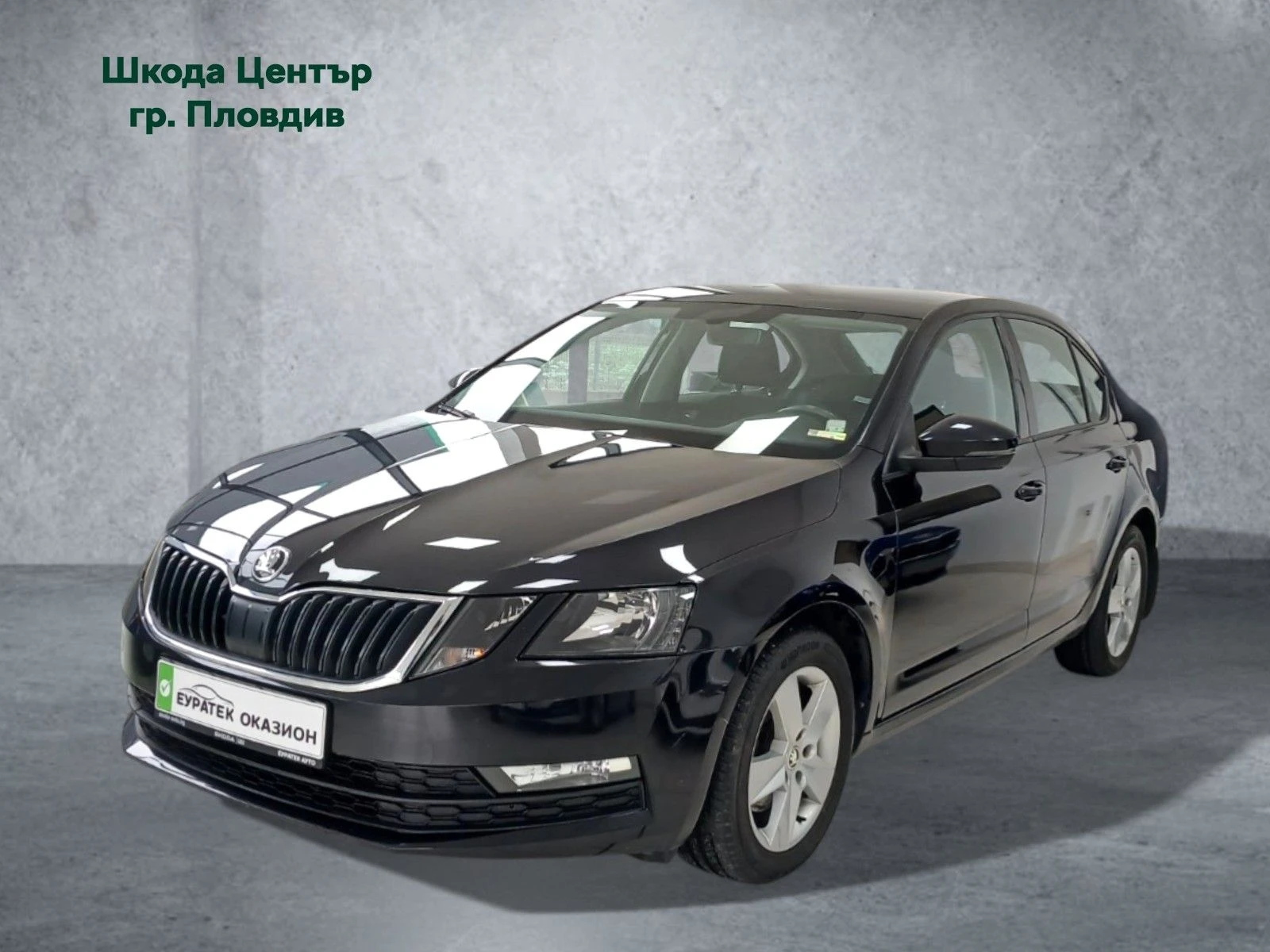 Skoda Octavia 2.0 TDi/150 k.c./7DSG | Mobile.bg � ����������� 1