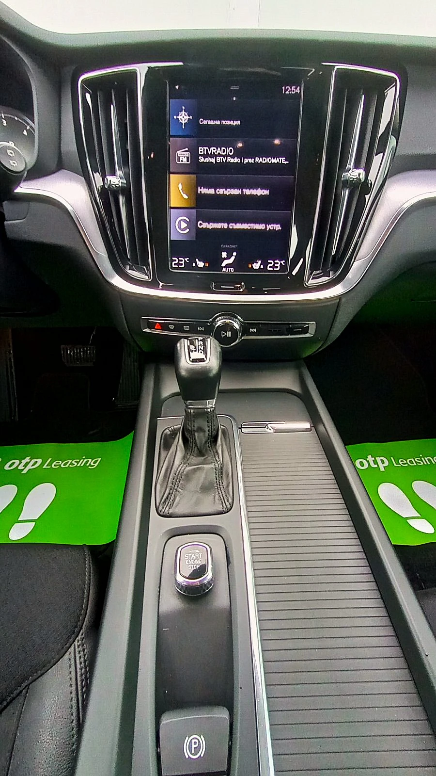 Volvo V60, снимка 9 - Автомобили и джипове - 53915635