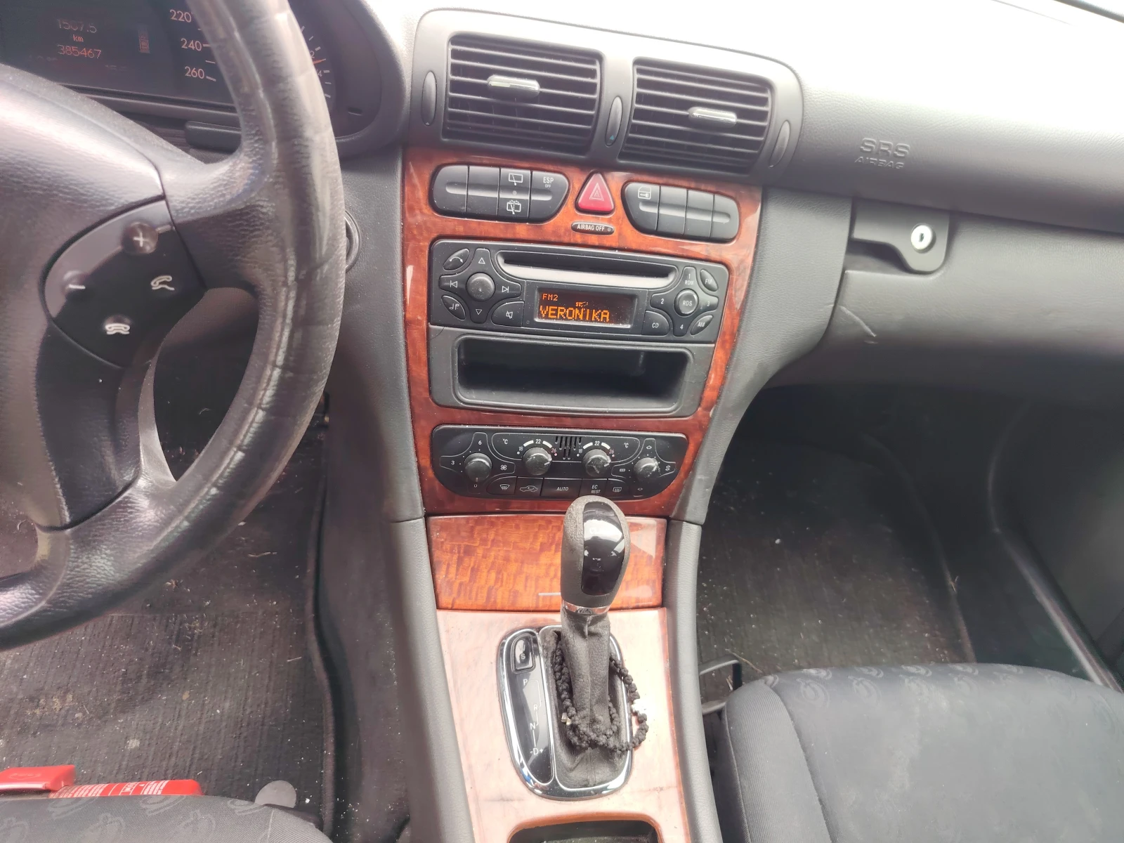 Mercedes-Benz C 220 | Mobile.bg � ����������� 8