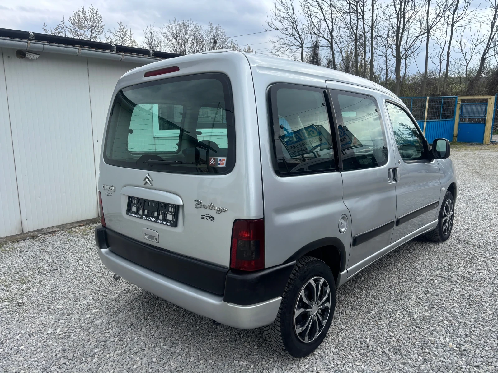 Citroen Berlingo 1.4 БЕНЗИН НОВ ВНОС ГЕРМАНИЯ, снимка 4 - Автомобили и джипове - 54149666