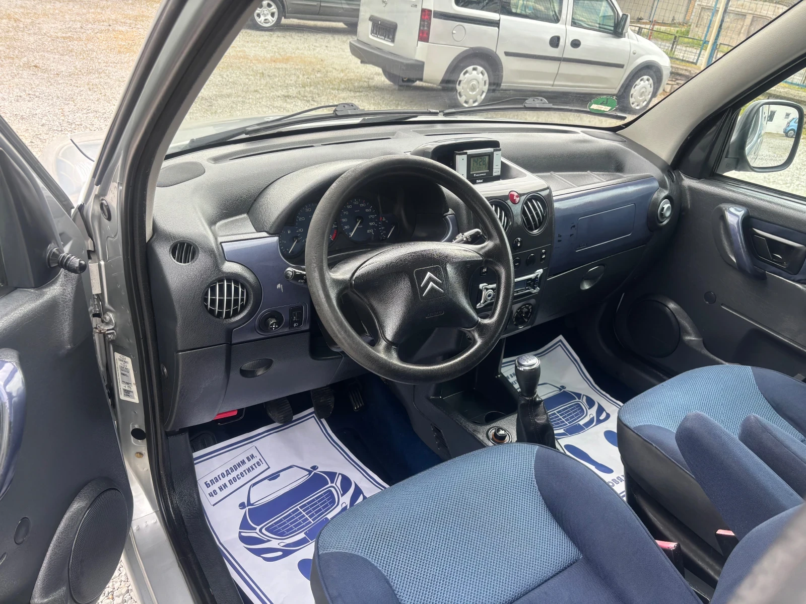 Citroen Berlingo 1.4 БЕНЗИН НОВ ВНОС ГЕРМАНИЯ, снимка 10 - Автомобили и джипове - 54149666