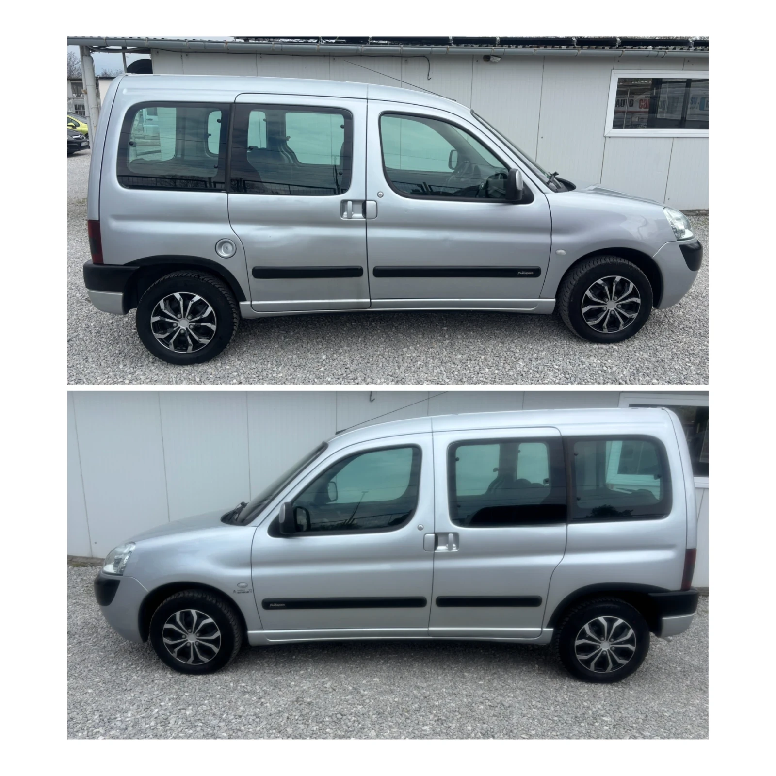 Citroen Berlingo 1.4 БЕНЗИН НОВ ВНОС ГЕРМАНИЯ, снимка 7 - Автомобили и джипове - 54149666