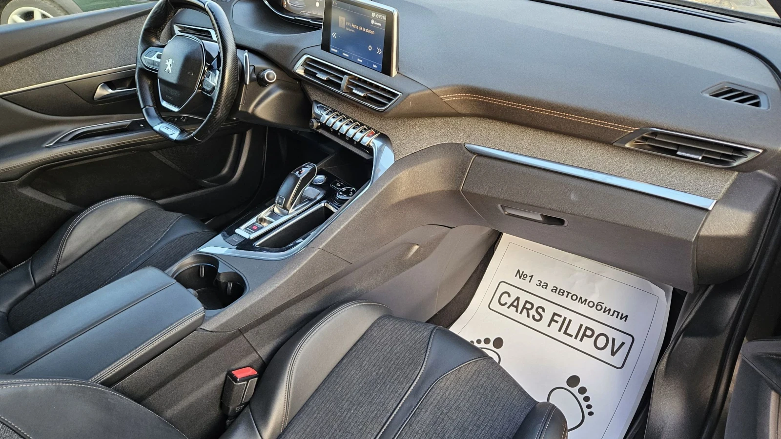 Peugeot 3008 1.5 HDI..GT-LINE  | Mobile.bg � ����������� 13