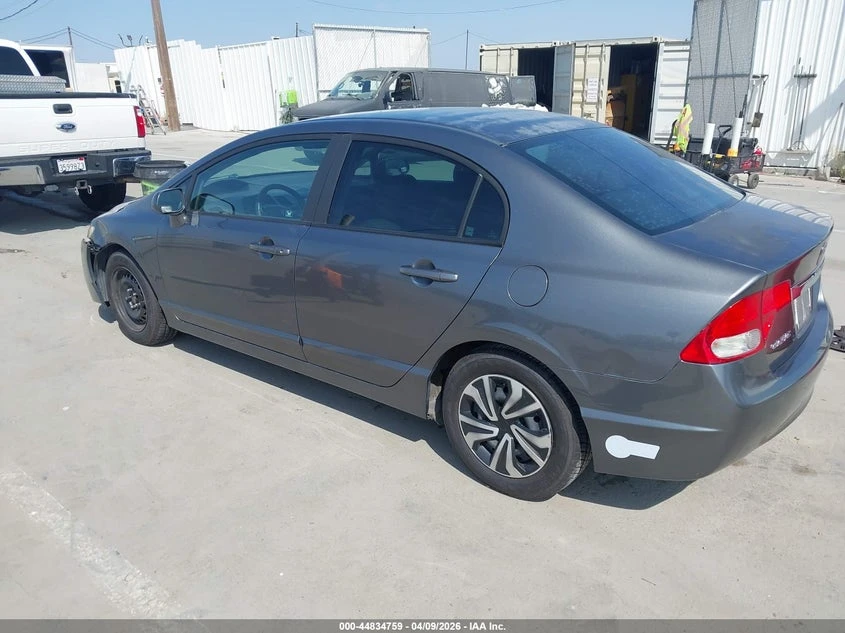 Honda Civic 1.8L I-4 VVT, 113HP Front Wheel Drive | Mobile.bg � ����������� 3
