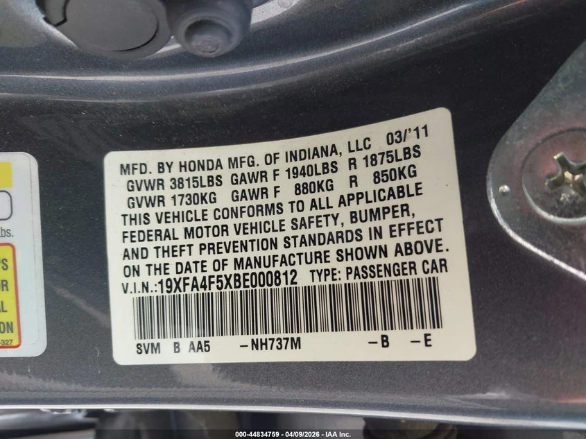 Honda Civic 1.8L I-4 VVT, 113HP Front Wheel Drive | Mobile.bg � ����������� 9