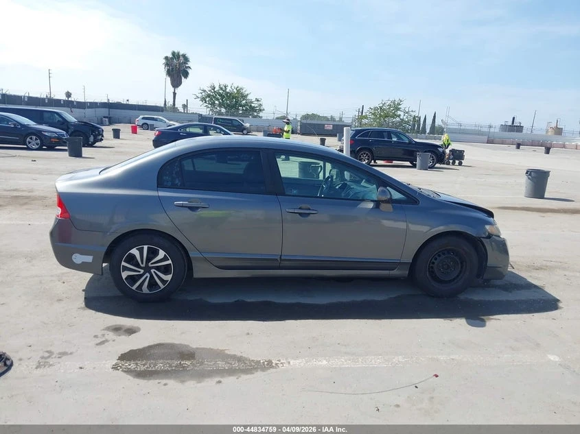 Honda Civic 1.8L I-4 VVT, 113HP Front Wheel Drive | Mobile.bg � ����������� 13