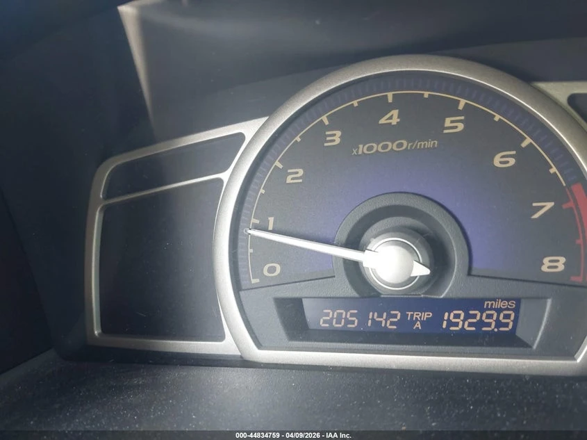 Honda Civic 1.8L I-4 VVT, 113HP Front Wheel Drive | Mobile.bg � ����������� 15