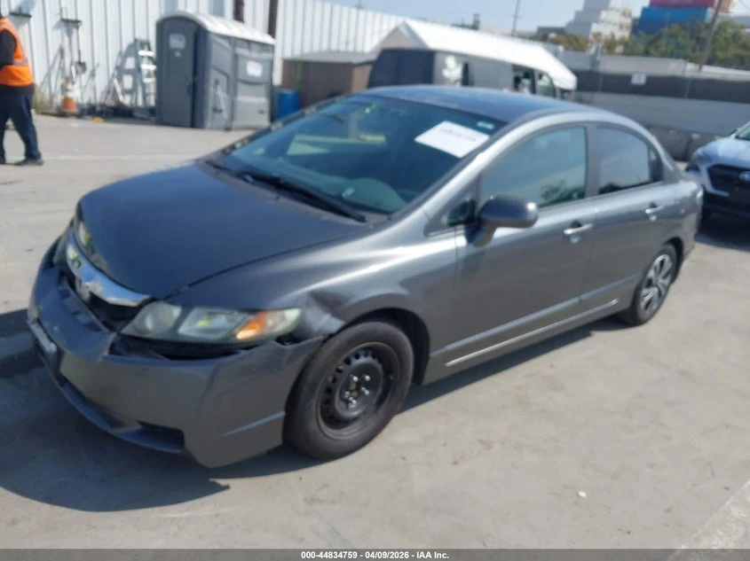 Honda Civic 1.8L I-4 VVT, 113HP Front Wheel Drive | Mobile.bg � ����������� 2