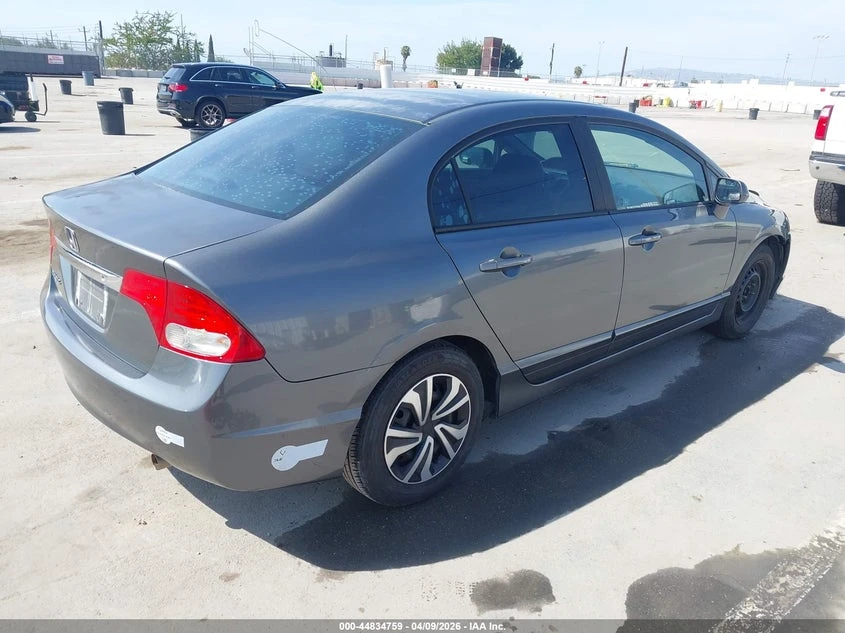 Honda Civic 1.8L I-4 VVT, 113HP Front Wheel Drive | Mobile.bg � ����������� 4