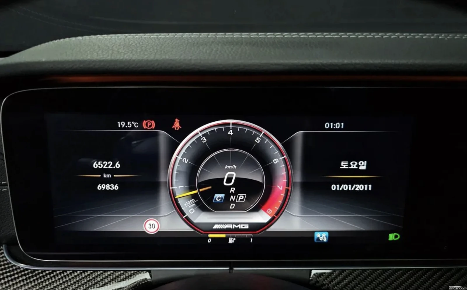 Mercedes-Benz E 63 AMG АВТОКРЕДИТ* ЦЕНА БЕЗ АНАЛОГ* , снимка 6 - Автомобили и джипове - 54563276