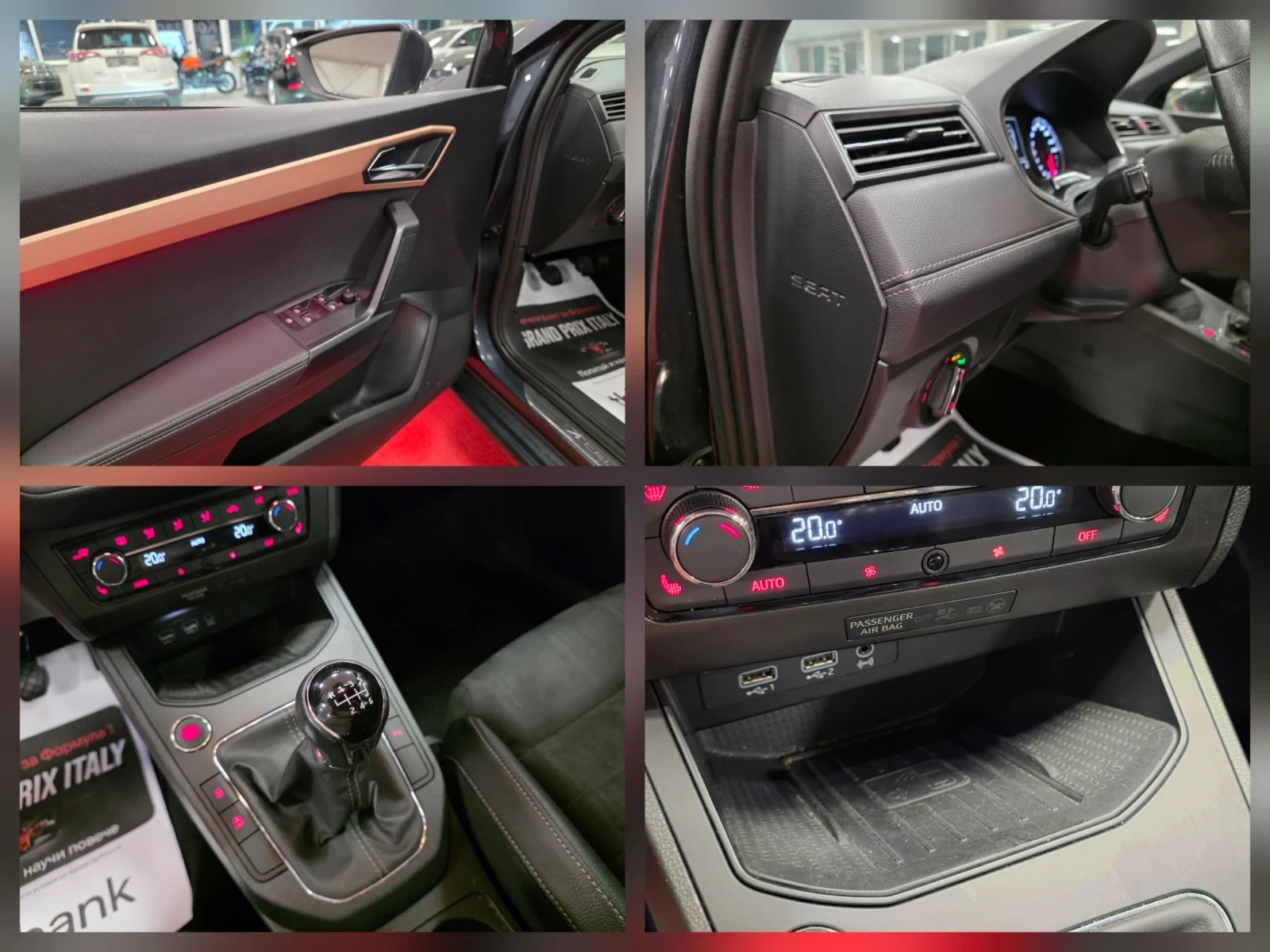 Seat Ibiza 1.0TSI | 6M | LED | CNG | EU6 | 81000km, снимка 17 - Автомобили и джипове - 54745533