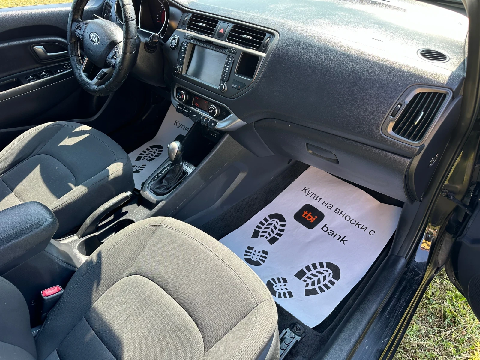 Kia Rio 1.4 I Автоматик, снимка 12 - Автомобили и джипове - 55308570