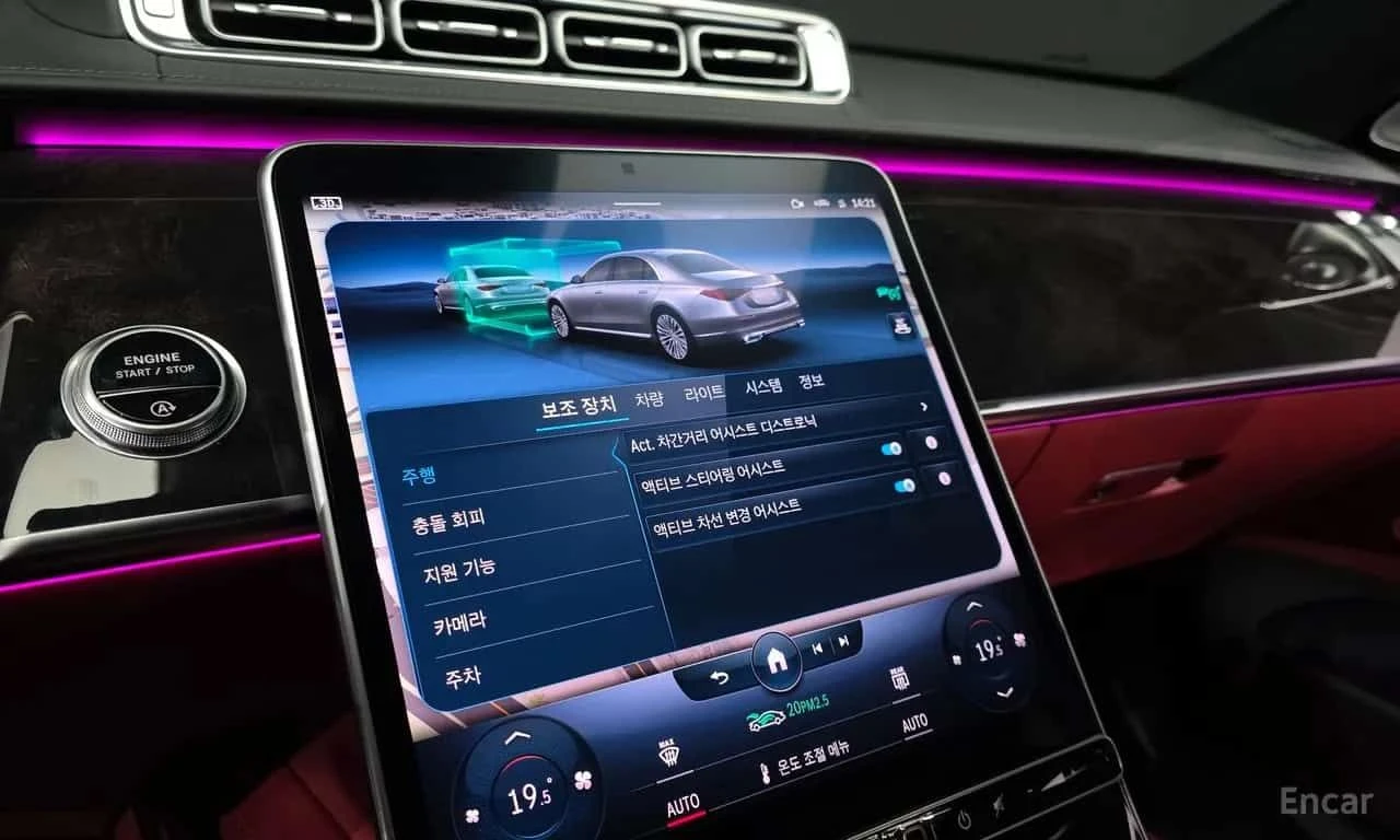 Mercedes-Benz S 500 * S500L 4MATIC * CARFAX * ЦЕНА ДО БГ, снимка 11 - Автомобили и джипове - 55561420