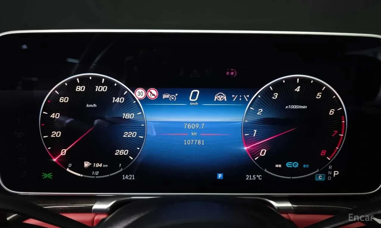 Mercedes-Benz S 500 * S500L 4MATIC * CARFAX * ЦЕНА ДО БГ, снимка 7 - Автомобили и джипове - 55561420